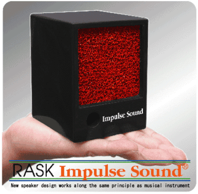 SB-501A Impulse sound