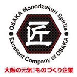 大阪ものづくり　匠 logo